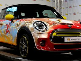 MINI представила унікальний електромобіль Cooper SE