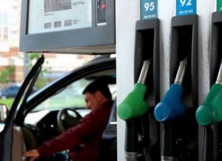 В Україні можуть різко змінитися цiни на бензин