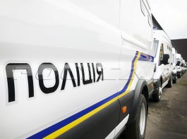 Український виробник виготовив партію спецавтомобілів для поліції (фото)