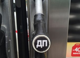 Дизпаливо може суттєво подорожчати: причина