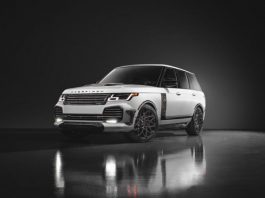 Представлена остання версія Range Rover (фото)