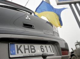 Владельцы “евроблях” все еще смогут упрощенно растаможить автомобили