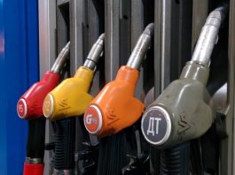 Експерти розповіли, в чому відмінність зимового бензину від річного