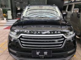 У мережі показали «китайський» Range Rover (ФОТО)