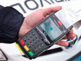 В Україні збільшать штрафи за порушення ПДР