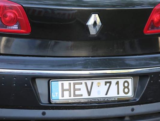 Як дурять євробляхарів: нова схема