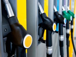 Скільки коштує бензин в Україні: роздрібні ціни