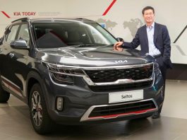 У кросовера Kia Seltos з’явився новий логотип