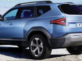 Як буде виглядати нова модель Dacia Bigster (ФОТО)