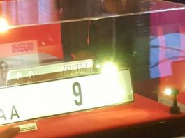 У Дубаї автомобільний номер продали за рекордні 10 млн доларів