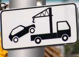 Коли авто можуть забрати на штрафмайданчик: 5 законних причин