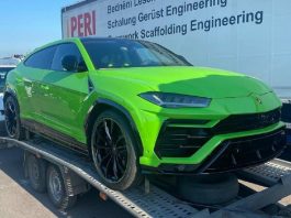 В Україні з’явився ексклюзивний кросовер Lamborghini