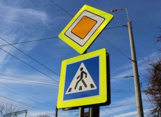 В Україні з’являться нові дорожні знаки: що варто знати водіям