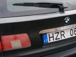 Почали діяти нові правила розмитнення євроблях