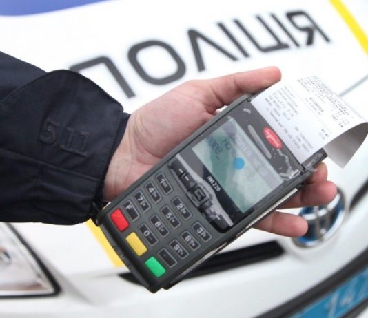 У Раді попередили водіїв про нововведення стосовно штрафів