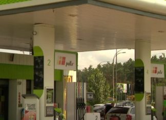 АЗС обязали снизить цены на бензин и дизель: сколько должно стоить топливо