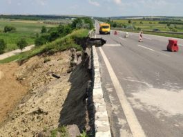 Одна з головних автотрас України визнана непридатною