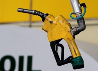 Гряде подорожчання бензину – Кабмін підвищив граничні ціни