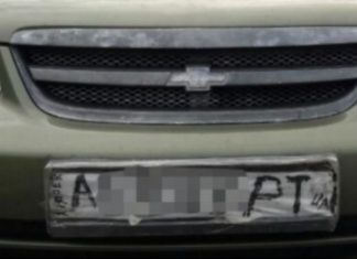 Українець намалював номер автомобіля від руки і отримав штраф