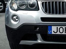 Штрафмайданчик замість розмитнення: як не попастися при легалізації “євробляхи”