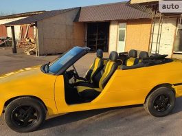 В Україні продають яскравий жовтий кабріолет: в одному екземплярі