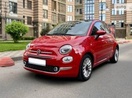 Складено ТОП автомобілів, які найменше забруднюють довкілля