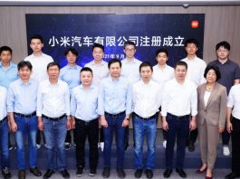 Компанія Xiaomi офіційно зайнялася електромобілями