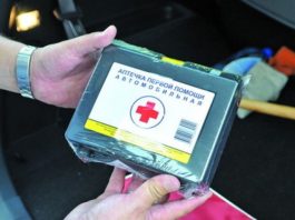 Що має бути у водія в авто?