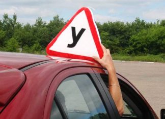 Україна переходить на європейську модель автошкіл: що зміниться