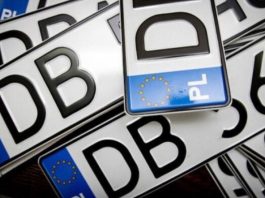 Податки по розмитненню «євроблях» зростуть після 10 листопада