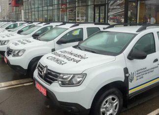 Виконавча служба почала ловити боржників прямо на дорогах