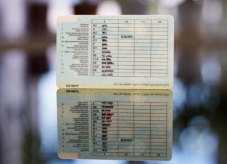 Українців хочуть позбавляти прав за просте порушення: що загрожує водіям