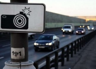 З 26 листопада в Україні почнуть працювати ще 10 камер автофіксації порушень ПДР – відомі місця