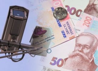 На водіїв чекають нові штрафи: що треба знати