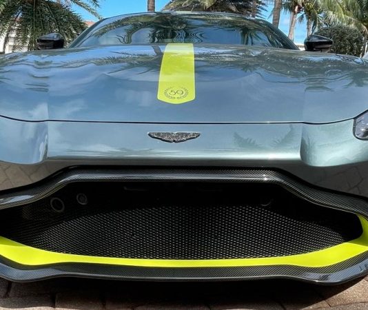 На продаж виставили унікальний Aston Martin