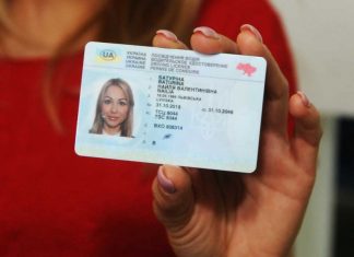 У посвідченнях водія з’явиться нова позначка
