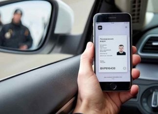 В Україні хочуть позбавляти водійського посвідчення за перевищення швидкості на 50 км/год (ВІДЕО)