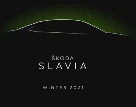 Гідна заміна. Виробництво Skoda Rapid офіційно припиняється