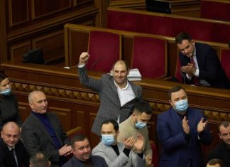 Ухвалено закон про локалізацію виробництва в Україні