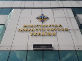 МВС готує нові законопроекти для водіїв