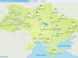 Снігом буде засипати південь, схід та захід: прогноз погоди на неділю, 5 грудня
