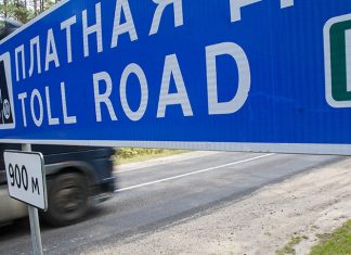 Платні дороги в Україні: навіщо вони та коли з’являться