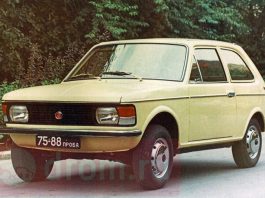 Українцям показали повнопривідний ЗАЗ, якого не пустили на конвеєр