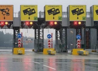 Стало відомо, скільки коштуватиме перший автобан в Україні