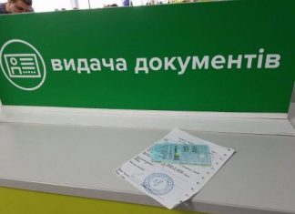 Кабмін вніс зміни до порядку перереєстрації транспортних засобів: що змінилося