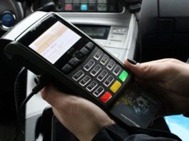 Як в Україні можна буде втратити посвідчення без суда