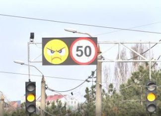 Дуже незвичайний світлофор встановили у Дніпрі: принцип роботи дивує