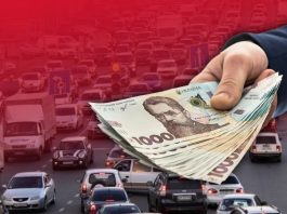 В Україні мають намір запровадити ще один податок на автомобілі