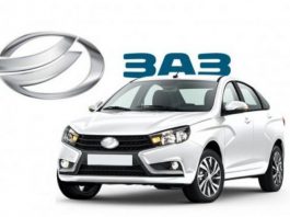 На заводі ЗАЗ перестануть випускати автомобілі Lada