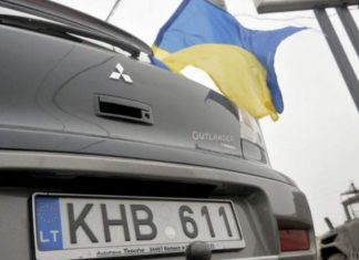 В Україні розмитнення автомобілів здорожчало на 20%